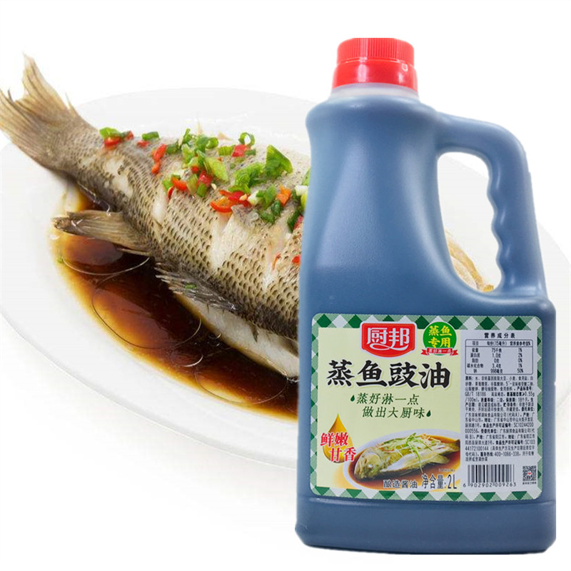 厨邦蒸鱼豉油2L